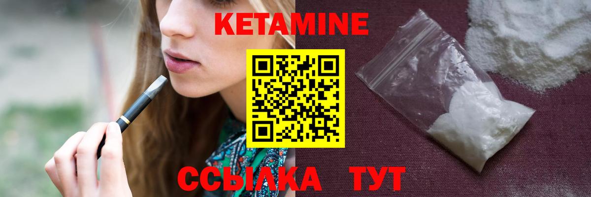 Мефедрон  COCAIN  Меф МЯУ МЯУ   Нижнекамск  ГАШИШ  Вейп ТГК  Канабис  Вход с VPN 