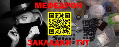 кокаин VHQ Заволжье
