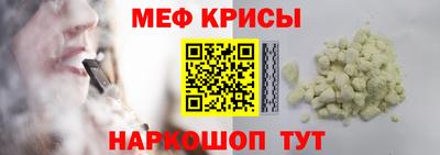 кокаин VHQ Заволжье