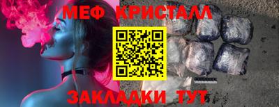 крисы Жуковский