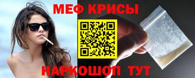 кокаин VHQ Заволжье