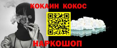крисы Жуковский