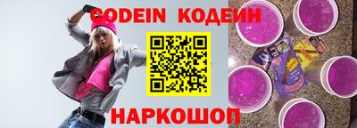 крисы Жуковский