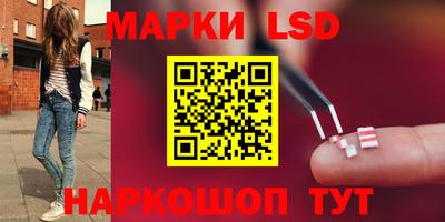 кокаин VHQ Заволжье