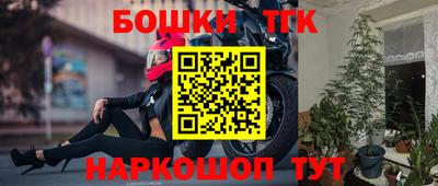 крисы Жуковский