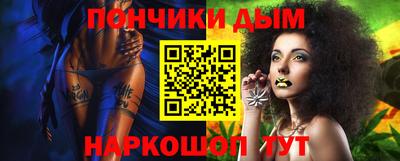 кокаин VHQ Заволжье