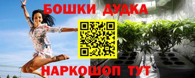 кокаин VHQ Заволжье