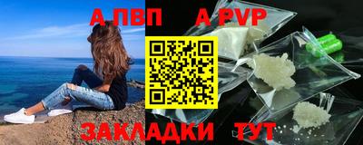 крисы Жуковский