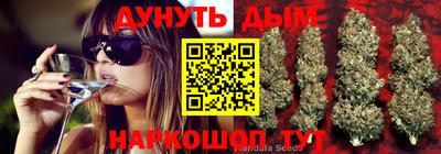 кокаин VHQ Заволжье
