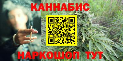 кокаин VHQ Заволжье