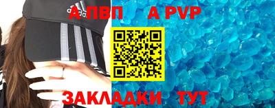 кокаин VHQ Заволжье