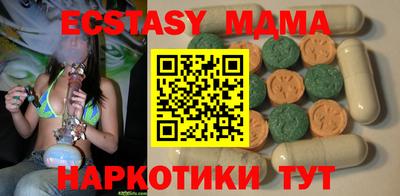 крисы Жуковский