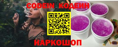 крисы Жуковский