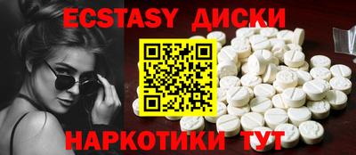 кокаин VHQ Заволжье