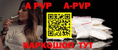 крисы Жуковский
