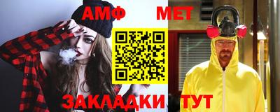 крисы Жуковский