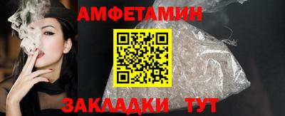 прущий лед Заводоуковск