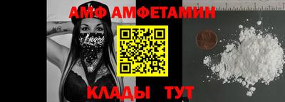 прущий лед Заводоуковск