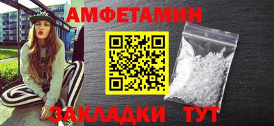 прущий лед Заводоуковск