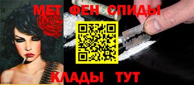 прущий лед Заводоуковск