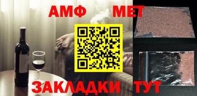 прущий лед Заводоуковск