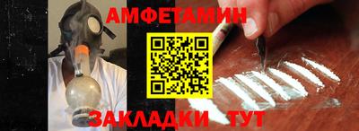 кокаин VHQ Заволжье
