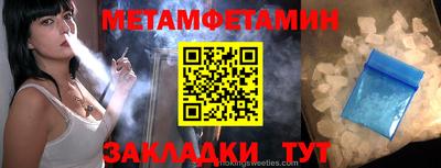 крисы Жуковский