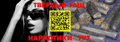 прущий лед Заводоуковск