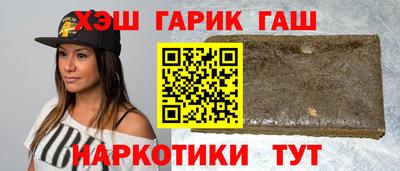 кокаин VHQ Заволжье